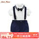 Auro Mesa嬰兒套裝男童夏裝領(lǐng)結短袖白色包屁衣背帶褲周歲禮服紳士西服 圖片色 18-24M/90cm
