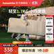 Naturehike挪客羽骨C6.5自動(dòng)充氣墊露營(yíng)野餐午睡家用睡墊戶(hù)外野營(yíng)充氣床墊子 單人/200×76×6.5cm