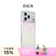 PopSockets【iPhone經(jīng)典透殼】泡泡騷磁吸防摔手機保護套適用蘋(píng)果iPhone17/16ProMax磁吸珍珠粉彩虹海手機殼 彩虹海 iPhone 16 Pro Max