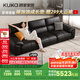 顧家家居（KUKA）現代頭層牛皮沙發(fā)大坐深羽毛靠包1307黑色三人位【智惠系列】