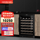candor凱得JC-145A1EQ恒溫可嵌入式紅酒柜 家用酒柜紅酒冷藏柜 壓縮機風(fēng)冷無(wú)霜 變頻一級能效 【右開(kāi)門(mén)】單門(mén)款 46瓶