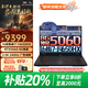 聯(lián)想拯救者Y7000P 2025補貼16英寸電競游戲本三角洲 設計制圖筆記本電腦可選5070獨顯標壓 16核 i7-14650HX丨RTX5060獨顯 16G 1TB 官方標配丨國家補貼 2.5K 2