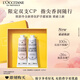 歐舒丹護手霜禮盒全新香氛櫻花+白薰各30ml保濕留香伴手禮生日禮物女生