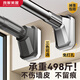 MYMOODHOUSE伸縮晾衣桿免打孔浴簾桿不銹鋼陽(yáng)臺窗簾桿掛衣桿萬(wàn)能收縮桿