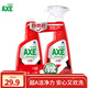 斧頭牌（AXE）煙機清洗劑 去油廚房重油污凈 油污清潔劑套裝1kg 紅石榴