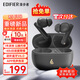 漫步者（EDIFIER）X5 Evo藍牙耳機Pro升級版主動(dòng)降噪入耳式無(wú)線(xiàn)Ai翻譯耳麥游戲2025最新款超長(cháng)續航適配蘋(píng)果華為小米 霧灰色