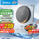 美的（Midea）鉑鉆系列 家用電磁爐電陶爐 2200W大功率電磁灶火鍋爐 爆炒電磁爐 定時(shí)功能以舊換新 MC-E22B20D