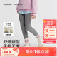 巴拉巴拉balaOne童裝兒童打底褲女童2025秋冬裝加絨長(cháng)褲保暖209425123001