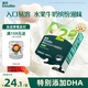 英氏（Engnice）嬰幼兒DHA牛奶溶溶豆草莓味 嬰兒寶寶零食輔食奶豆20g