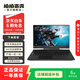 聯(lián)想 拯救者Y7000p/ R9000P/ R7000P/R9000K 二手游戲本 高性能電競游戲本 拯救者 R9000P 2021