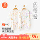 貝瑞加（Babyprints）新生兒連體衣2件裝嬰兒純棉衣服四季護肚爬服初生寶寶內衣 兔鹿52