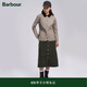 Barbour Annandale女士保暖菱格修身絎縫夾克 米白色 S (10)