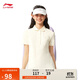 李寧短袖POLO衫女子2025新款潮流復古翻領(lǐng)休閑運動(dòng)短袖APLV166