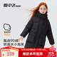 雪中飛（SNOWFLYING）兒童羽絨服男女童冬季新款加厚中長(zhǎng)款保暖中大童裝外套 黑色 160