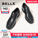 百麗（Belle）商務(wù)正裝皮鞋男牛皮通勤結婚宴會(huì )皮鞋B3GK3CM1預售 黑色-單里 45 (275mm)
