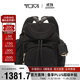 途明（TUMI）Voyageur 女士商務(wù)時(shí)尚潮流休閑雙肩包電腦包黑色