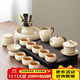 唐豐汝窯茶具整套帶茶盤(pán)功夫茶具套裝中式家用陶瓷泡茶壺蓋碗茶杯套裝