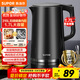 蘇泊爾（SUPOR）電水壺熱水壺 1.7L大容量全鋼無(wú)縫內膽 雙層防燙電熱水壺 316L不銹鋼燒水壺 SW-17J416L