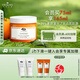 悅木之源（Origins）爆珠奶昔發(fā)光面膜75ml提亮膚色補(bǔ)水保濕鎖水素顏生日禮物送女友