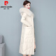 皮爾卡丹2025冬季新款海寧真皮羽絨服女中長(cháng)款修身綿羊皮過(guò)膝狐貍毛領(lǐng)外套 米白色【進(jìn)口狐貍毛領(lǐng)】 3XL