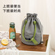 圓本便攜圓桶束口飯盒袋手提袋子通勤上學(xué)抽繩保溫袋大容量防水便當包 青黛綠--圓底束口