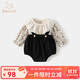 班喜迪嬰兒衣服秋裝嬰幼兒連體衣寶寶碎花包屁衣背帶褲套裝小月齡外出服 米色 80cm