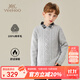 英氏（YEEHOO）男童羊毛衫秋冬季中大童裝保暖針織衫兒童麻花加厚毛衣洋氣冬裝 圓領(lǐng)麻花灰色 130