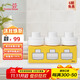 Aroma Sense韓國進(jìn)口水龍頭過(guò)濾器濾芯多層VC過(guò)濾除氯凈水水龍頭濾芯替換裝