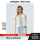UR2025夏季新款女波嬉風(fēng)拼接蕾絲系帶無(wú)袖開(kāi)襟襯衫UYL250054 本白 (面料微透) S