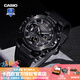 卡西歐（CASIO）【送禮物】男表G-SHOCK鋼鐵堅韌之心太陽(yáng)能藍牙潮流運動(dòng)電子表GST-B400BB-1APFT鋼鐵之心黑武士