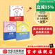 包郵 游戲力系列 新版3冊套裝 輕推+游戲力 笑聲 激活孩子天性中的合作與勇氣 +游戲打鬧 家教方法 家庭教育 游戲力養育 中信出版社圖書(shū)