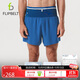 Flipbelt 飛比特空氣褲3.0男士腰包短褲透氣跑步運動(dòng)褲5英寸 海軍藍 M 