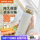 蘇泊爾（SUPOR）保溫杯茶水分離男女士水杯316L不銹鋼泡茶杯高檔商務(wù)車(chē)載杯子禮物 典雅白-380mL