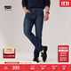 Levi's李維斯冬暖系列男512修身錐型美式低腰復古水洗牛仔褲28833 深藍色 34 (32)