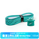 達億瓦（DAIWA） 25新款一擊魚(yú)竿手纏帶 1.8m釣竿手把纏把帶小配件帶竿止防滑手膠 【25新款-加厚款】墨綠（厚約2.2mm）