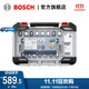 博世（BOSCH）專(zhuān)業(yè)級多功能開(kāi)孔器快換型雙金屬開(kāi)孔鉆頭套裝 多功能開(kāi)孔器套裝14件套