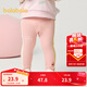 巴拉巴拉童裝女童褲子嬰兒寶寶長(cháng)褲打底褲秋裝2025新款春裝可愛(ài)男童女童 紅色調00366 100