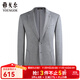 雅戈爾（YOUNGOR）西服男士秋冬休閑西服針織彈力單西 淺灰色VXXB225143ELY XL 180/100A