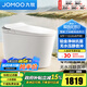 九牧（JOMOO）智能馬桶一體機鉑金除臭無(wú)水壓限制靜音沖智能坐便器ZS520I 無(wú)棱內壁【鉑金除臭】零壓靜音沖 305坑距【295-390以?xún)冗x擇】