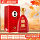 今世緣 國緣K3 柔雅型白酒 42度 500ml*1瓶 單瓶裝 婚宴 送禮