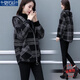 莫代爾格子外套女2025春秋新款開(kāi)衫時(shí)尚修身顯瘦加厚保暖女裝上衣 黑色 2XL