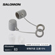 薩洛蒙（Salomon）男女款 戶(hù)外運動(dòng)徒步登山配件水袋背包 SOFT VALVE COVER 合金灰 C20199 均碼