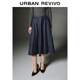 UR2026春季新款女裝氣質(zhì)丹寧褶皺腰帶寬松牛仔半裙UWM850245 靛藍 M