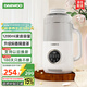 大宇（DAEWOO）輕音破壁機家用豆漿機 微壓3-4人大容量全自動(dòng)智能五谷雜糧免泡免濾輔食機料理機國家補貼SM07白色