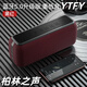 YTFY柏林之聲50W藍牙音箱無(wú)線(xiàn)防水音響高音質(zhì)戶(hù)外便攜大音量TWS低音炮 黑紅-雙喇叭50W+DSP環(huán)繞立體音效+6600mAh