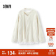 森馬（Semir）毛衣女冬圍巾蕾絲V領(lǐng)絞花寬松2025優(yōu)雅小性感套頭衫109725107011