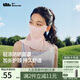 蕉下（beneunder）防曬護頸口罩女防曬面罩防紫外線(xiàn)線(xiàn)臉基尼謐黛粉AL219