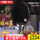 紅雙喜狂飚龍乒乓球拍禮盒LONG馬龍技術(shù)狂飆龍雙反膠單拍 王楚欽禮盒·橫拍/狂飚王底板