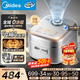 美的（Midea）電飯煲0涂層花瓣IH加熱無(wú)涂層3-4人 4-5人316L不銹鋼內膽小米粥智能家用多功能4升電飯鍋MB-40HB2
