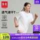 安德瑪（Under Armour）男女童休閑戶外寬松印花圓領(lǐng)短T童裝短上衣252320305 白色 170